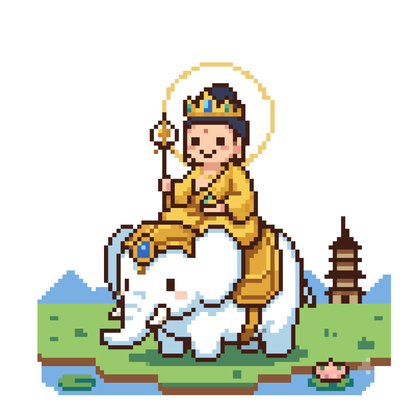 Pixel Phật Phổ Hiền Bồ Tát