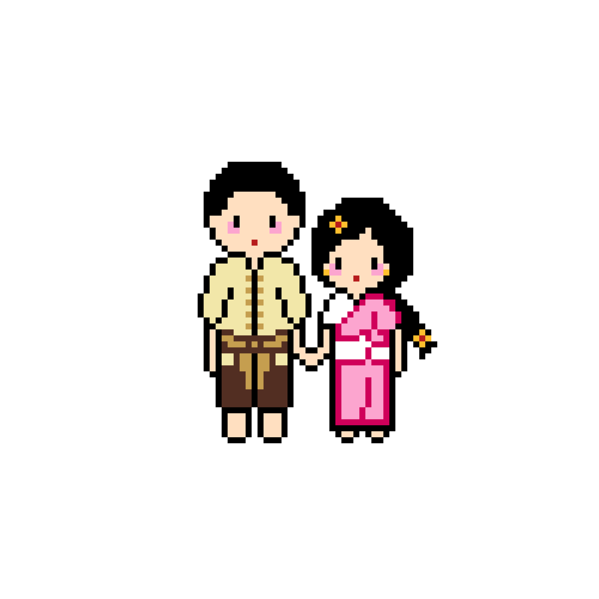 Pixel cặp đôi (lấy ý tưởng từ MV Thiên Đường Với Người Thương của ca sĩ Phương Mỹ Chi) | Miễn phí